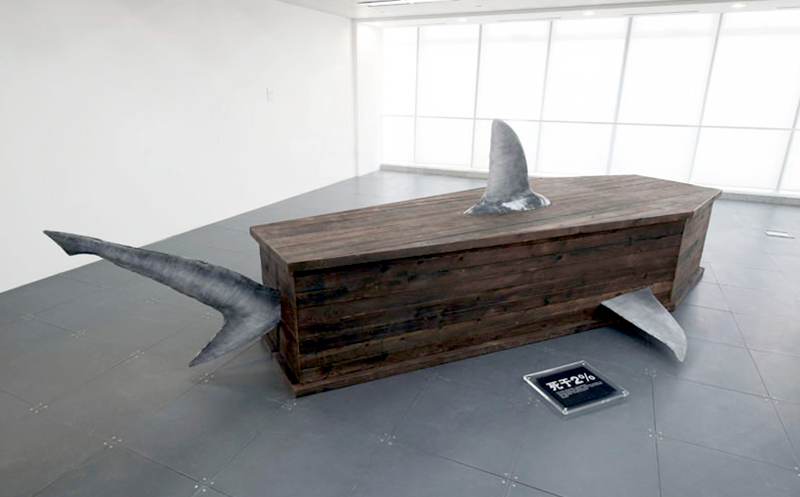 Y&R IFAW Shark Fin campaign