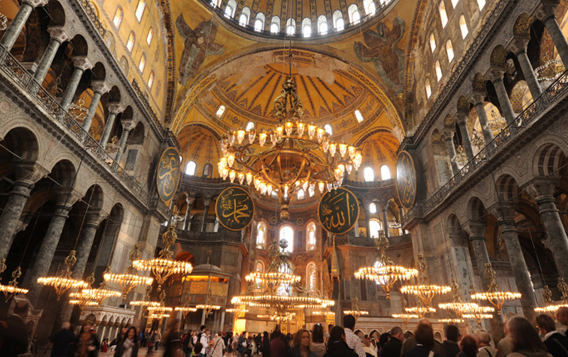 Turkish Delight - Hagia Sophia