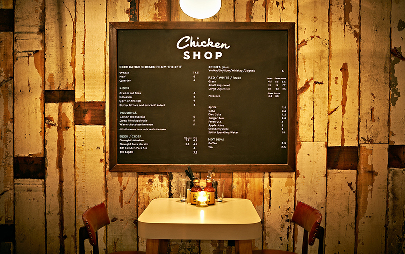 Chicken Shop - Tooting 5